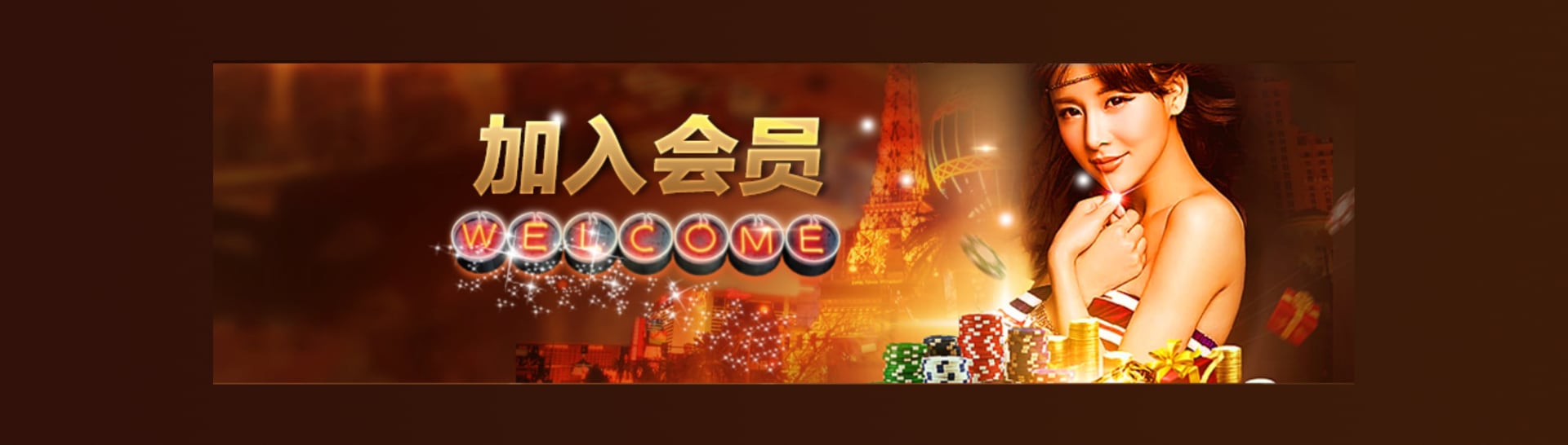 皇家利华app手机版-皇家利华